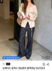 SuzuHirose×CLANE TUCK WIDE DENIM PANTS美品 - メルカリ