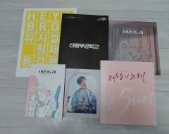 アイズワン時代チャンウォニョン直筆サイン入りCD - メルカリ