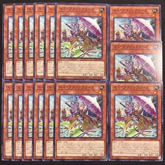 リザードン S8b Vクラ 017/184 /Sm9 013/095タッグボルト - メルカリ