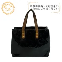 LOUIS VUITTON ルイヴィトン M91993 ミニバッグ トート リードPM モノグラムヴェルニ エナメル ハンドバッグ アマラント レディース