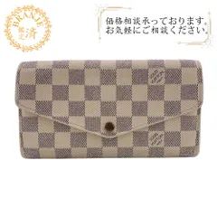 LOUIS VUITTON ルイヴィトン N63208 ポルトフォイユサラ ダミエアズール レザー 長財布 ホワイト メンズ