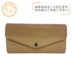 LOUIS VUITTON ルイヴィトン M60724 フラップ 二つ折り ポルトフォイユサラ エピ レザー 長財布 ベージュ レディース