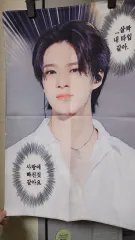 NCT DREAM ジェノ スローガン