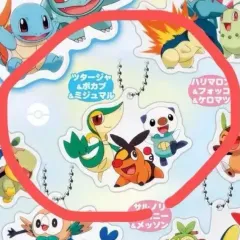 ポケットモンスター30周年 旅立ちの3匹 アクリルウィングキーホルダー ガチャ