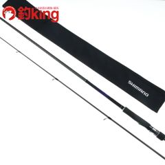 中古】 がまかつ 海上釣堀 コアスペックII 真鯛 400 /F308L - メルカリ