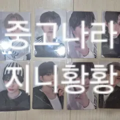 リー・トゥー写真フォト PHOTO専用窓