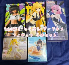 To LOVEる-とらぶる-ダークネス フィギュア５体セット