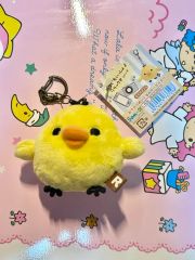 ラストリラックマ 15周年限定 キイロイトリ ぶらさげぬいぐるみ タグ