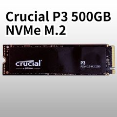 Crucial NVMe SSD 500GB 中古 Crucial P2 M.2 NVMe SSD 500GB 動作確認済 - メルカリ