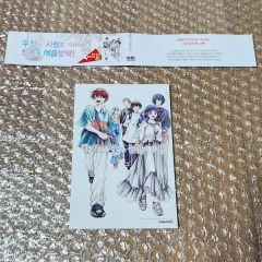 薫花は凛と咲く21巻 セット+ ポストカード5枚 - メルカリ