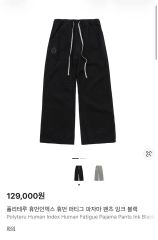 専用 TAIGALIONA HARD SHELL JODHPURS - メルカリ