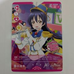 バトルスピリッツ プロモ 調査員ロロ 2枚 - メルカリ