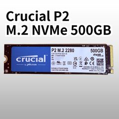 Crucial P2 M.2 NVMe SSD 500GB 動作確認済 - メルカリ
