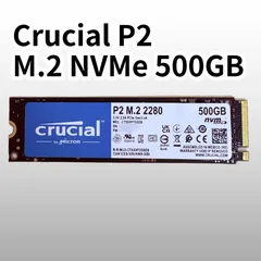 2026年最新】m.2 SSD 500gbの人気アイテム - メルカリ