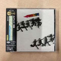 美品】Booker T. & Priscilla HOME GROWN SHM-CD 紙ジャケ 初回仕様 帯 