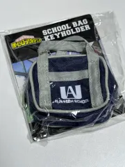 僕のヒーローアカデミア（ヒロアカ） 雄英高校 スクールバッグ ミニポーチ キーホルダー 僕のヒーローアカデミア グッズ