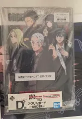 サカモトデイズ 一番くじ D賞 オーダーアクリルボード