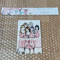 薫花は凛と咲く21巻 セット+ ポストカード5枚 - メルカリ