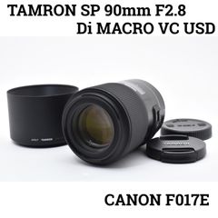 1月14日限定価格【Canon用】TAMRON SP 70-300mm USD - メルカリ