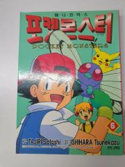 ポケモン全キャラずかん 2004 レックウザ ステッカー シール 未開封