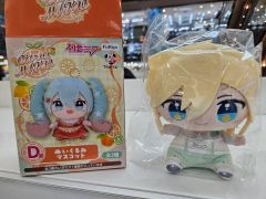 フリューくじ 初音ミク Citrus MIKU B賞 鏡音リン - メルカリ