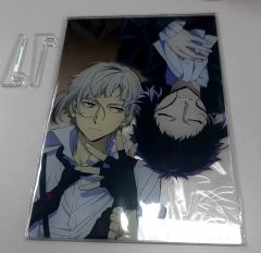 レア】鬼畜眼鏡 BL 非売品カード - メルカリ