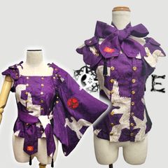 Takuya Angel | Shop at Mercari from Japan! | Buyee
