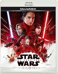 스타 워즈 / 마지막 제다이 MovieNEX [블루 레이 + DVD + 디지털 복사 (클라우드 대응) + MovieNEX 월드] [Blu-ray]