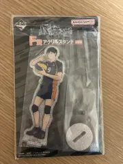 ハイキュー 一番くじ COOGI F賞 アクリルスタンド 影山