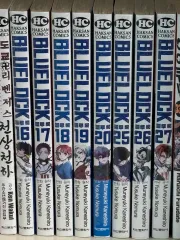 ブルーロック 漫画本（まとめ売り）