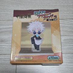石水博物館 特別展 NIGOと半泥子 シークレット 会場限定 豆皿 お皿
