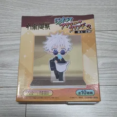 まとめ売り) 呪術廻戦 懐玉・玉折 ジオラマ アクリルスタンド 2 五条 夏油（ゲトウ） 家入 硝子
