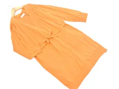 新品 OPAQUE オペーク ロング カーディガン sizeL/ベージュ ■◇ レディースのサムネイル