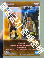 ONE PIECE wcf エース フィギュア 未開封