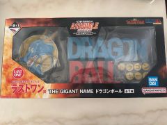一番くじ ドラゴンボール ギガントネーム 国内正規品 新品未開封
