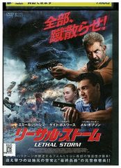 DVD はたらく細胞 BLACK 全7巻 ※ケース無し発送 レンタル落ち ZX1506