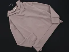 NATURAL BEAUTY BASIC ナチュラルビューティーベーシック プルオーバー パーカー sizeM/グレージュ ■◇ レディース