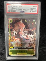 【PSA10】ニコ・オルビア ALT ART（LET’S START CP ) ワンピース ニコ オルビア PSA10 プロモ - メルカリ