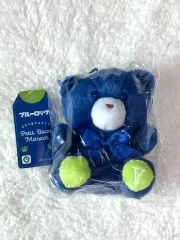 (未開封) ブルーロック 潔 世一 ぷちぬいクマのぬいぐるみ