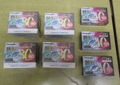 B152 希少 チョロQ SLあそBOY 引退記念 SLあそBOY 15th 熊本市営バス B152 希少 チョロQ SLあそBOY 引退記念 SLあそBOY 15th 熊本市営バス