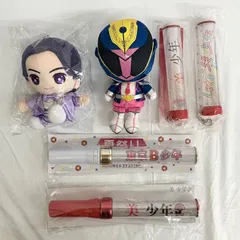 美少年 金指一世 ぬいぐるみ ペンライト NL4611 f116