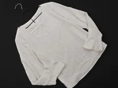 NATURAL BEAUTY BASIC ナチュラルビューティーベーシック フレアスリーブ ブラウス シャツ sizeS/白 ■◇ レディース