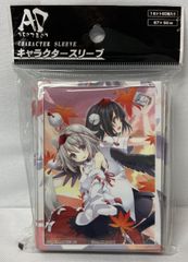 ハヤテのごとくTCG プロテクター 「桂ヒナギク」 スリーブ 61枚 - メルカリ