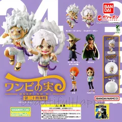 ワンピの実 第二十四海戦 フィギュア 全6種セット ルフィ ボニー ガーリング聖 アラマキ ナミ ベルメール