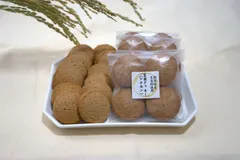 【単品】玄米クッキー（シナモン）のサムネイル