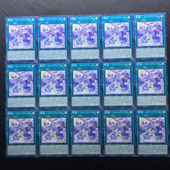 遊戯王 レッドアイズ デッキパーツ オールスーパー以上 27枚 まとめ