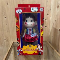 新品未使用】ペコちゃん✖️中原淳一 2022年版 セブンイレブン - メルカリ
