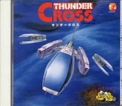 キングレコード ゲームCD コナミ矩形波倶楽部 初販盤)サンダークロス
