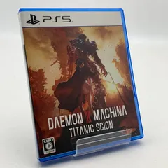 【中古美品】 DAEMON X MACHINA TITANIC SCION  デーモンエクスマキナ：タイタニックサイオン -PS5 ソフト [CERO区分_C/ 15歳以上対象] 【026-260429-ky-02-fuz】のサムネイル