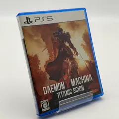 【中古美品】 DAEMON X MACHINA TITANIC SCION  デーモンエクスマキナ：タイタニックサイオン -PS5 ソフト [CERO区分_C/ 15歳以上対象] 【026-260429-ky-04-fuz】のサムネイル